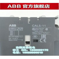 特价切换电容用接触器产品即将** ABB UA 63-30-00 接触器现货