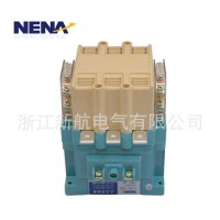 温州 新航电气 CJ20-630A交流接触器 低压交流接触器