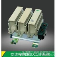 供应ILC1-F交流接触器厂家-三福电器