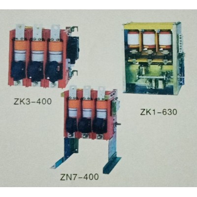 ZKY、ZK、ZN系列永磁机低压真空断路器， CKJ5、CKJ系列交流真空接触器图1