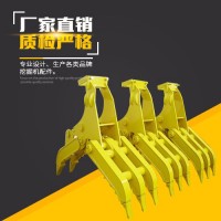 郑州嘉禾机械设备有限公司，专业设计生产抓木器  连接器，挖斗，加长臂等液压机械设备