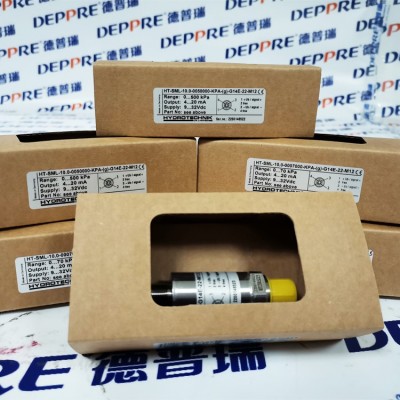 Hydrotechnik 压力传感器 HT-SML系列（PR130系列）图3