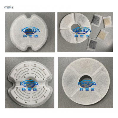 科思达-宠物过滤器自动组装焊接机图3