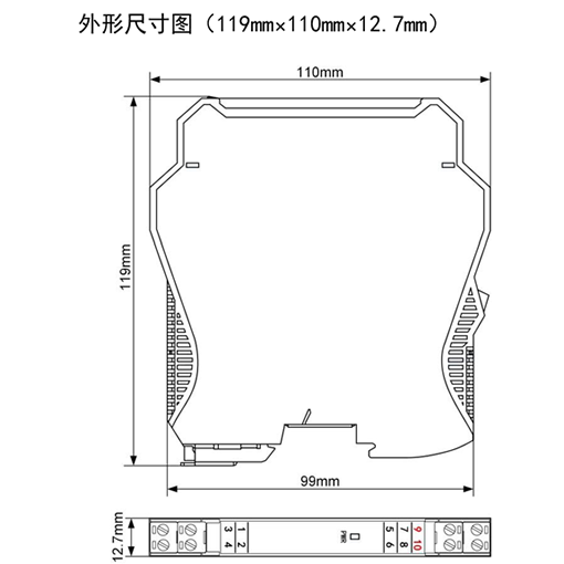 XP6233系列信号隔离器