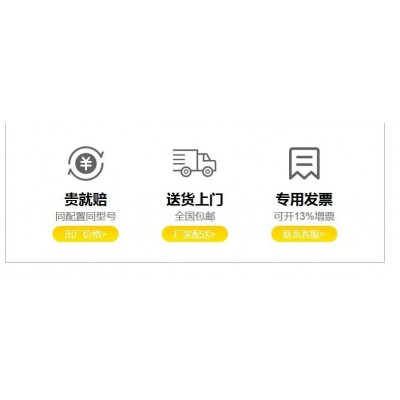 应急用移动30kw发电机图3