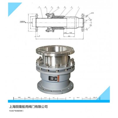 船用不锈钢波形膨胀节CBM1033-1981图2