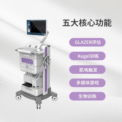 S1盆底生物反馈护理仪图3