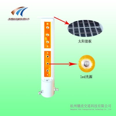 柱式轮廓诱导标灯 太阳能柱式轮廓诱导标 公路防雾警示灯价格图2