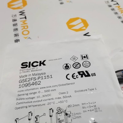 SICK 距离传感器