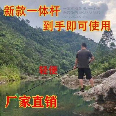 锂电一体杆,全能王深水助渔竿,钓鱼一杆清助力杆图3