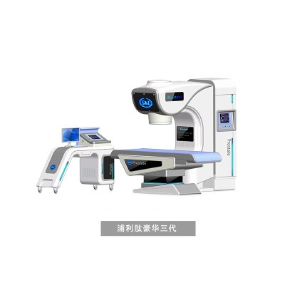 医用红外线治疗仪图3