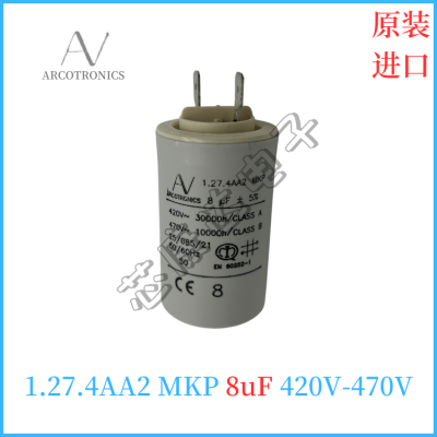 30uF 1.27.4AC3 MKP AV 启动电容 ARCOTRONICS图5