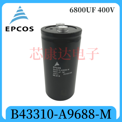 B43310-S5688-M1 EPCOS 爱普科斯 电解电容图3