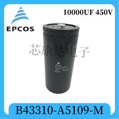 B43584-S4688-M1 爱普科斯 EPCOS 电解电容图2