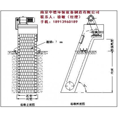 齿耙回转式格栅除污机型号规格说明及选型技术参数图2