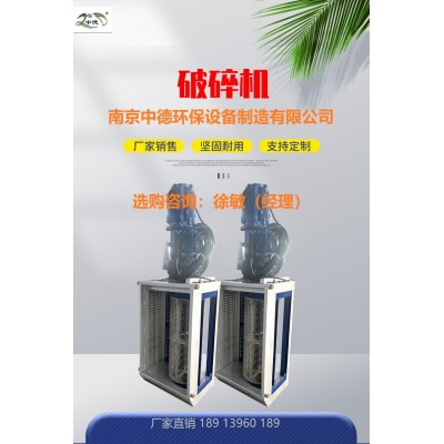 DFS型立式破碎格栅应用领域及主要技术参数；粉碎格栅机现场安装流程及供货范围图2