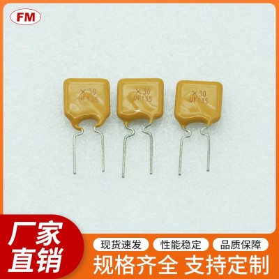 提供高质量RF1000保险丝电阻，可定制图3