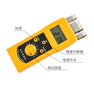 DM200W木木制品竹制品材水分测定仪图2