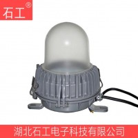 NFC9183NY 24W AC220V LED防水防尘防腐三防工矿灯