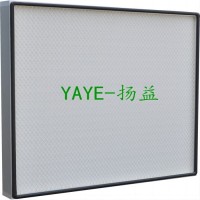 扬益YAYE半导体生产洁净厂房专用无隔板高效过滤器