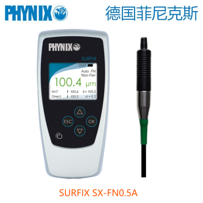 德国菲尼克斯PHYNIX Surfix SX-FN0.5A涂层测厚仪图2