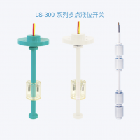 Gems捷迈LS-300液位开关