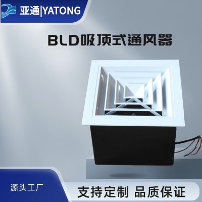 BLD系列低噪声吸**房间通风器图2