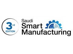 2025沙特智能制造展会Saudi Smart