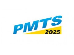 2025年美国精密机床展PMTS