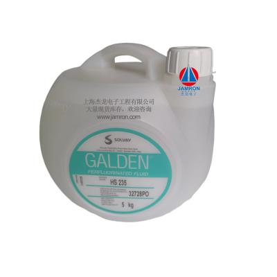 Galden 工作汽相液（现货）图2