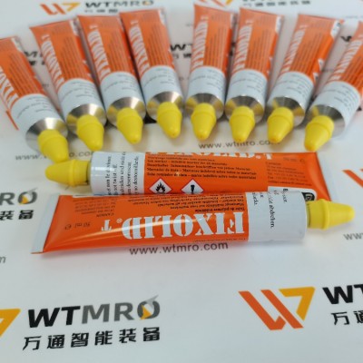 Fixolid工业记号笔 T300 红色 50ML 3MM笔头图2